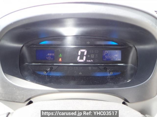 Used 2015 AT daihatsu mira-e-s LA300S Image[25]