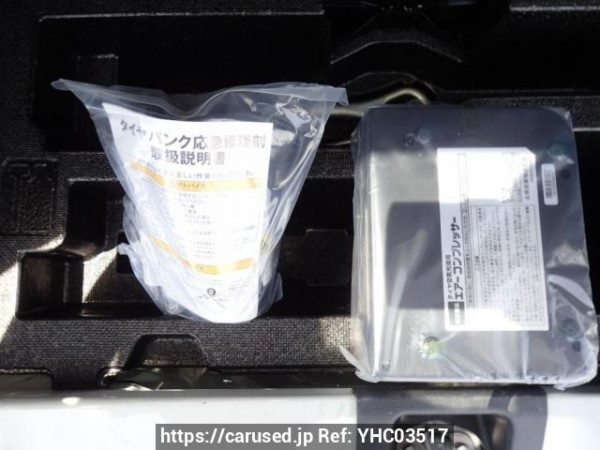 Used 2015 AT daihatsu mira-e-s LA300S Image[45]