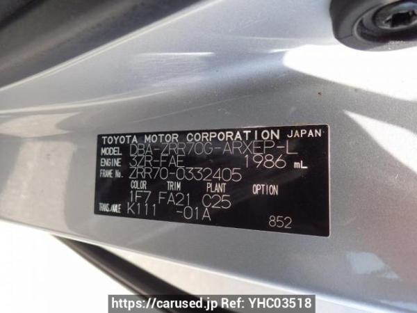 Used 2010 AT toyota noah ZRR70G Image[10]