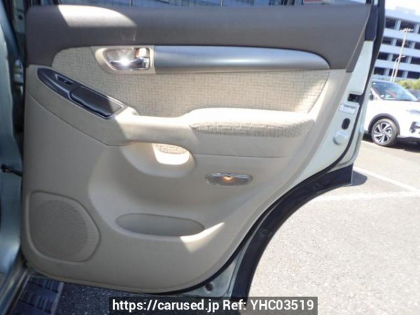 Used 2003 AT toyota land-cruiser-prado RZJ120W Image[14]