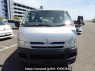 Used 2007 AT toyota hiace-van KDH200V Image[1]