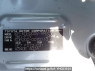 Used 2007 AT toyota hiace-van KDH200V Image[10]