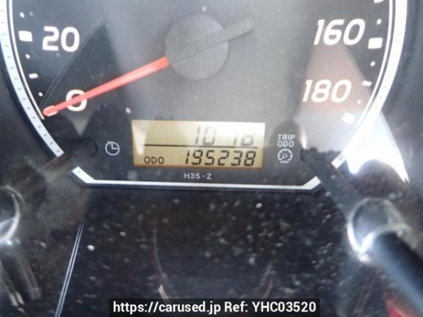 Used 2007 AT toyota hiace-van KDH200V Image[25]