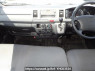 Used 2007 AT toyota hiace-van KDH200V Image[26]