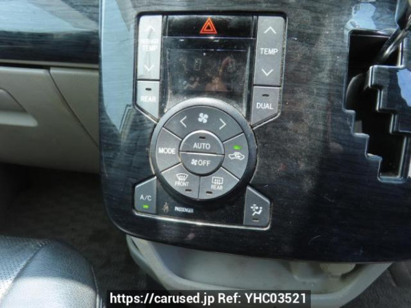 Used 2007 AT toyota noah ZRR70G Image[31]
