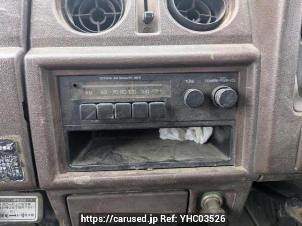 Used 1989 MT toyota dyna-truck BU66D Image[23]
