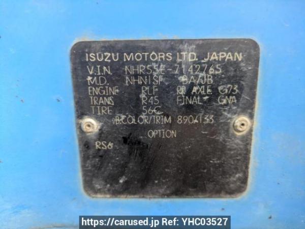 Used 1991 MT isuzu elf-truck NHR55E Image[11]