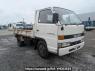 Used 1990 MT isuzu elf-truck NKR58ED Image[0]