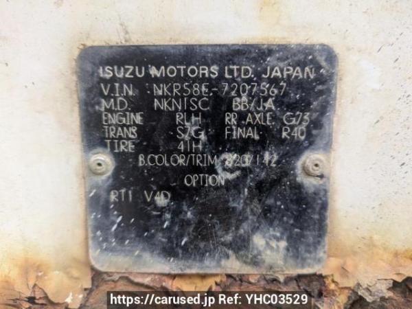 Used 1990 MT isuzu elf-truck NKR58ED Image[20]