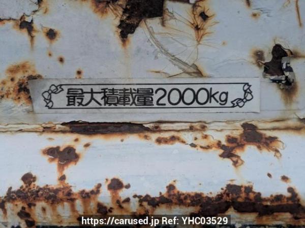 Used 1990 MT isuzu elf-truck NKR58ED Image[44]