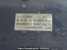 Used 2006 MT isuzu elf-truck NKR81A Image[10]
