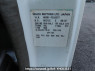 Used 2006 MT isuzu elf-truck NKR81A Image[11]