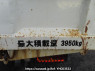Used 2002 MT isuzu juston NRR35C3 Image[9]