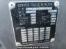 Used 2002 MT isuzu juston NRR35C3 Image[20]