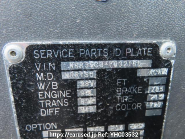 Used 2002 MT isuzu juston NRR35C3 Image[21]