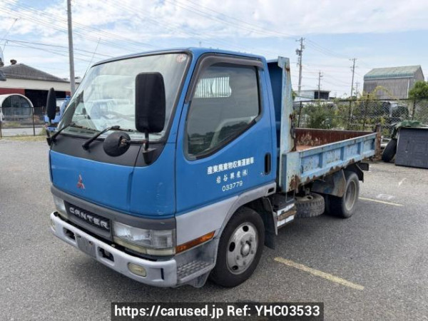Used 2001 MT mitsubishi canter FE51CBD Image[12]
