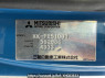 Used 2001 MT mitsubishi canter FE51CBD Image[20]