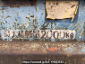 Used 2001 MT mitsubishi canter FE51CBD Image[22]