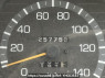 Used 2001 MT mitsubishi canter FE51CBD Image[32]