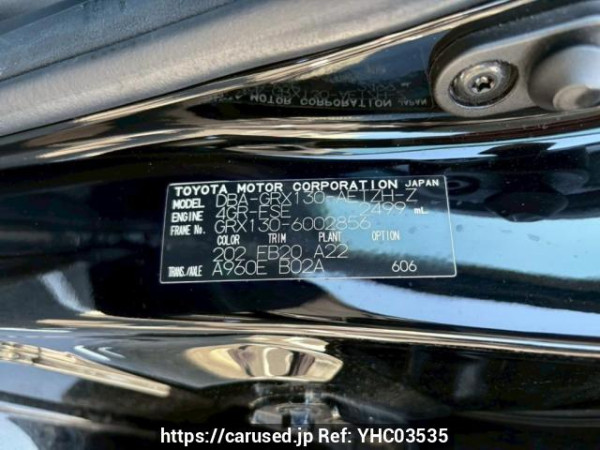 Used 2009 AT toyota mark-x GRX130 Image[11]