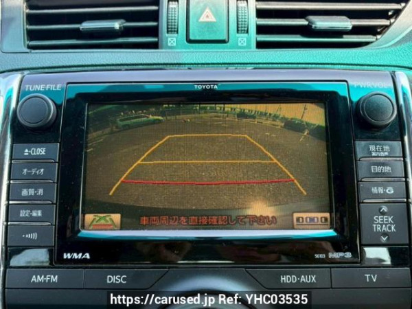 Used 2009 AT toyota mark-x GRX130 Image[22]