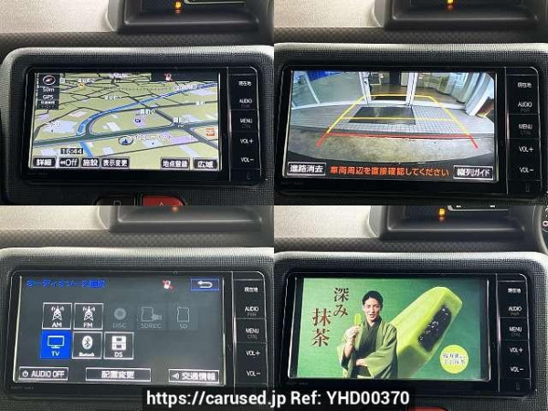 Used 2016 AT toyota spade DBA-NSP141 Image[6]