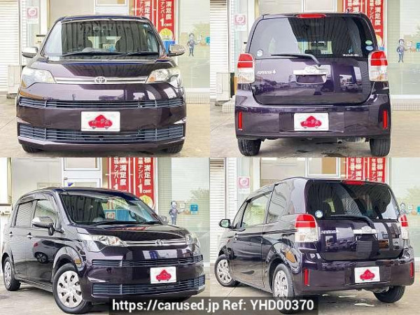 Used 2016 AT toyota spade DBA-NSP141 Image[9]