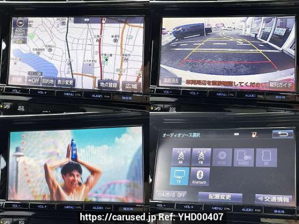 Used 2016 AT toyota prius DAA-ZVW51 Image[5]