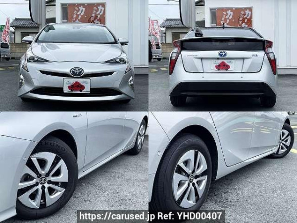 Used 2016 AT toyota prius DAA-ZVW51 Image[9]