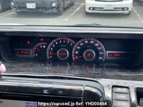 Used 2013 AT toyota voxy DBA-ZRR70W Image[7]