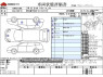 Used 2015 AT toyota aqua DAA-NHP10 Image[3]