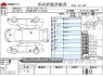 Used 2013 AT toyota aqua DAA-NHP10 Image[3]