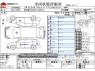 Used 2019 AT toyota prius DAA-ZVW55 Image[3]