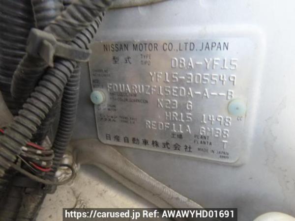 Used 2013 AT nissan juke YF15 Image[11]