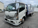 Toyota Dyna Truck XZU720