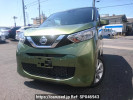 Nissan DAYZ B43W