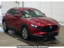 Mazda CX-30 DM8P