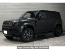 Land Rover Defender LE72WAB