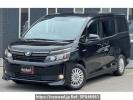 Toyota Voxy ZWR80G