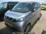Used 2021 AT nissan dayz B43W Image[2]