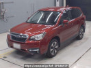 Subaru Forester SJ5