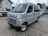 Used 2026 AT daihatsu hijet-cargo S700V Image[0]