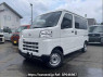 Used 2026 AT daihatsu hijet-cargo S700V Image[0]