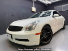 Nissan Skyline CPV35