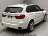 Used 2014 AT bmw x5 KR30 Image[1]