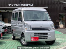Mitsubishi Minicab Van DS17V