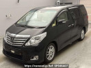 Toyota Alphard GGH20W