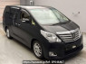 Used 2013 AT toyota alphard GGH20W Image[2]