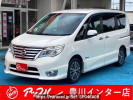 Nissan Serena HFC26