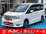 Used 2015 AT nissan serena HFC26 Image[0]